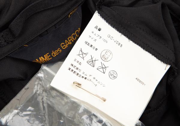 COMME des GARCONS Cupro Panel Long Jacket Black Size M