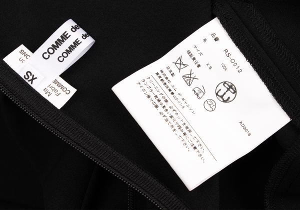 COMME des GARCONS Wool Round Collar Dress Black Size XS