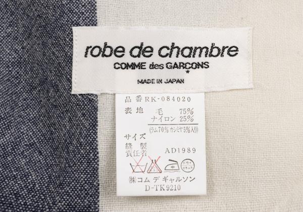 COMME des GARCONS Robe Stripe Blue White Stole