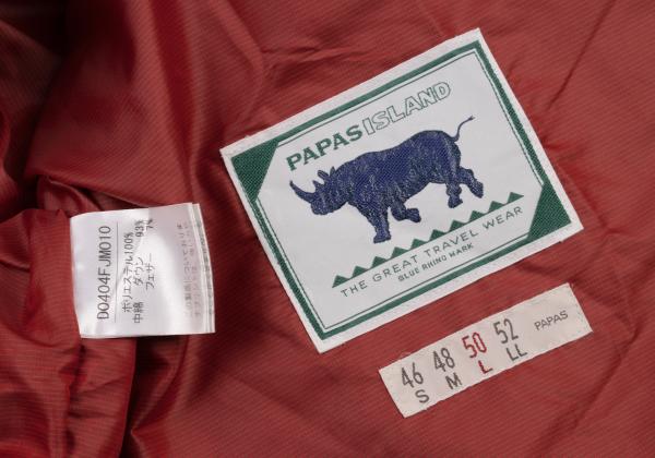 Papas Quilted Down Jacket w/ Inner Print Purple Size 50L