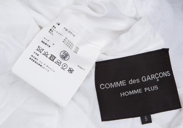 COMME des GARCONS HOMME PLUS White Quilted Coat Size S