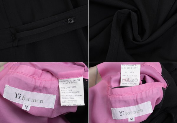 Y's for men YMO Print Lining Wool Coat Black Size M