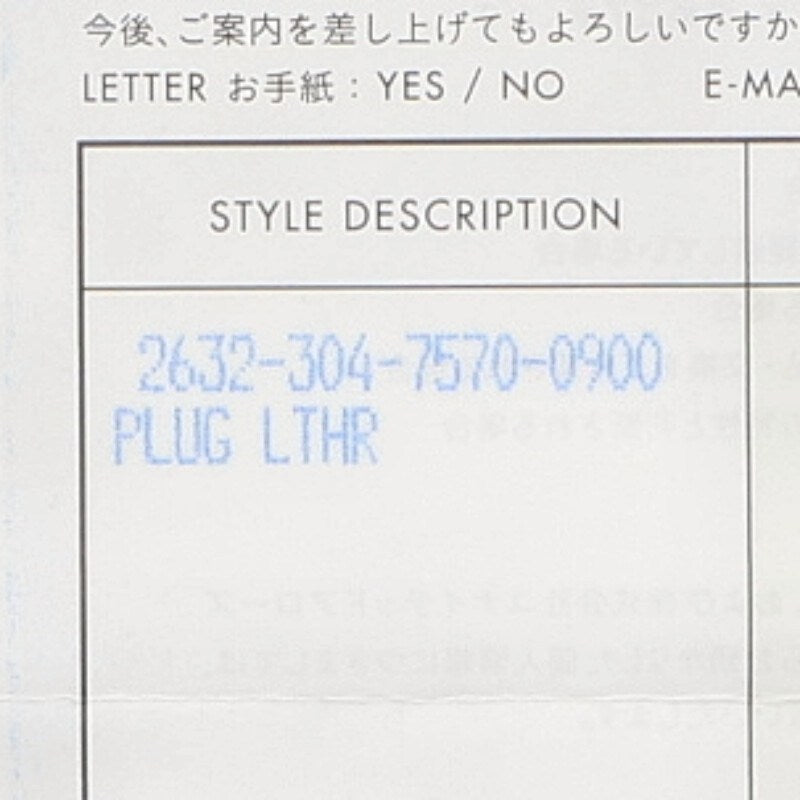 Chrome Hearts Plug LTHR CH Plus Leather Size ONE SIZE
