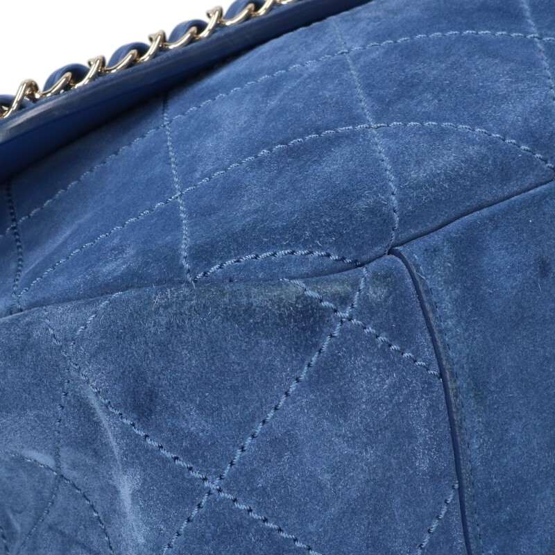 CHANEL x Pharrell Brag My Bag Quilted Suede Size ONE SIZE