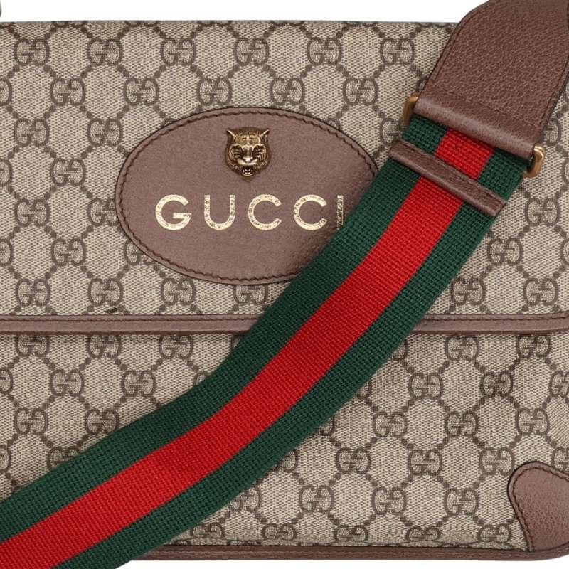 GUCCI Beige GG Supreme Shoulder Bag