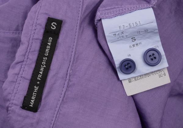 MARITHE Cotton Taping Frill Blouse Purple Size S