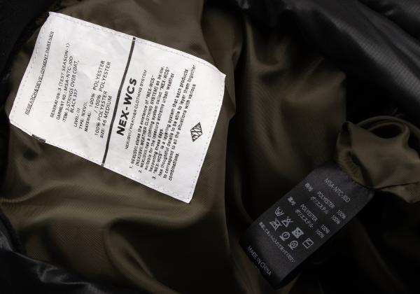 NEXUSVII. Ripstop Padded Drawstring Overcoat Black Coat Size 46M