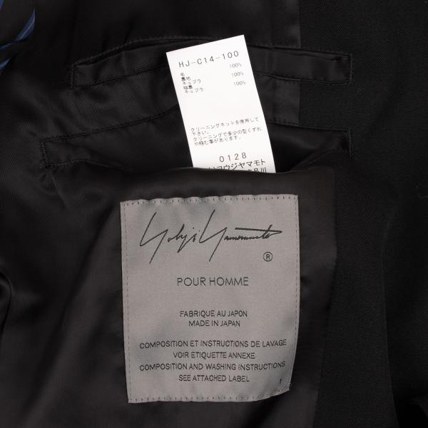 Yohji Yamamoto POUR HOMME 23AW Wool Gab Coat Black Size 1