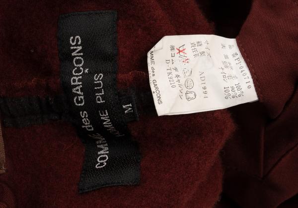 COMME des GARCONS HOMME PLUS Shrunken Back Jacket Red Size M