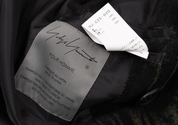 Yohji Yamamoto POUR HOMME 23AW Abstract Coat Black Size 1