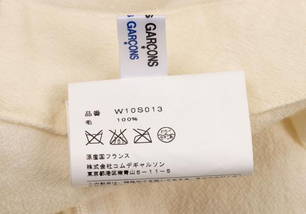 COMME des GARCONS Wool Spiral Panel Midi Skirt Cream Size S