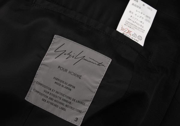 Yohji Yamamoto POUR HOMME 03SS Silk Jacket Black Size 3