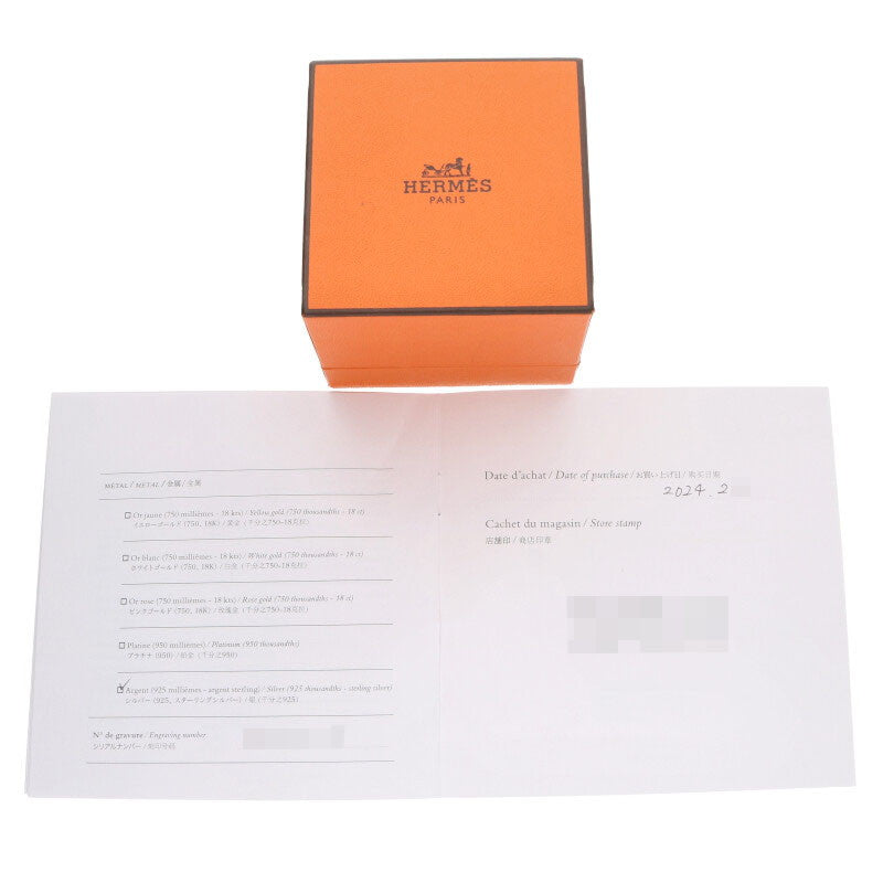 HERMES Echappe GM Silver Ring Size ONE SIZE