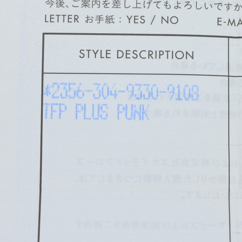 Chrome Hearts TFP PNK PLS 925 Silver Ring Size ONE SIZE