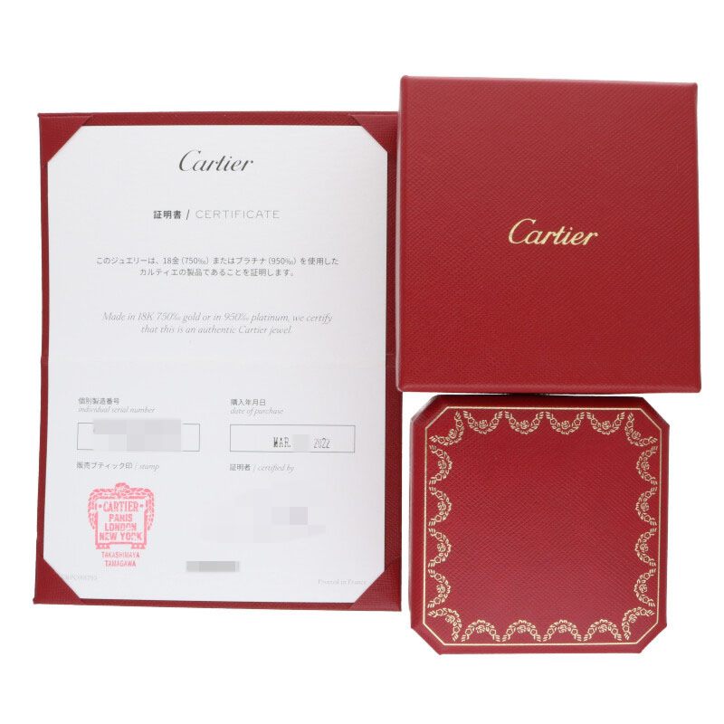 Cartier LOVE Ring Pave Diamond K18 White Gold Size ONE SIZE
