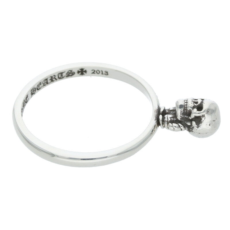 Chrome Hearts BUBBLGM FOTI Harristeeter Silver Size ONE SIZE