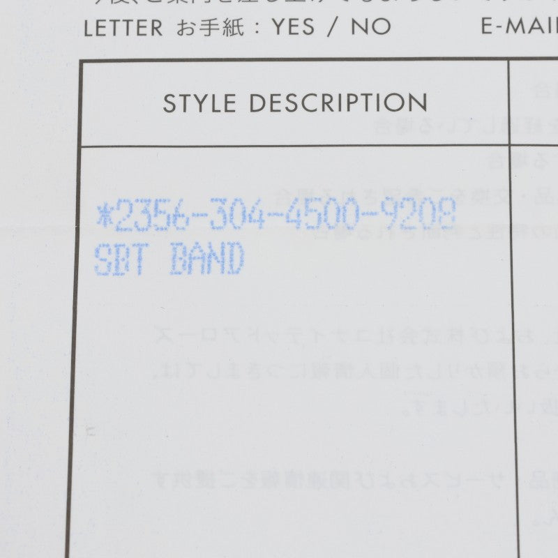 Chrome Hearts SBT BAND Sterling Silver Ring Size ONE SIZE
