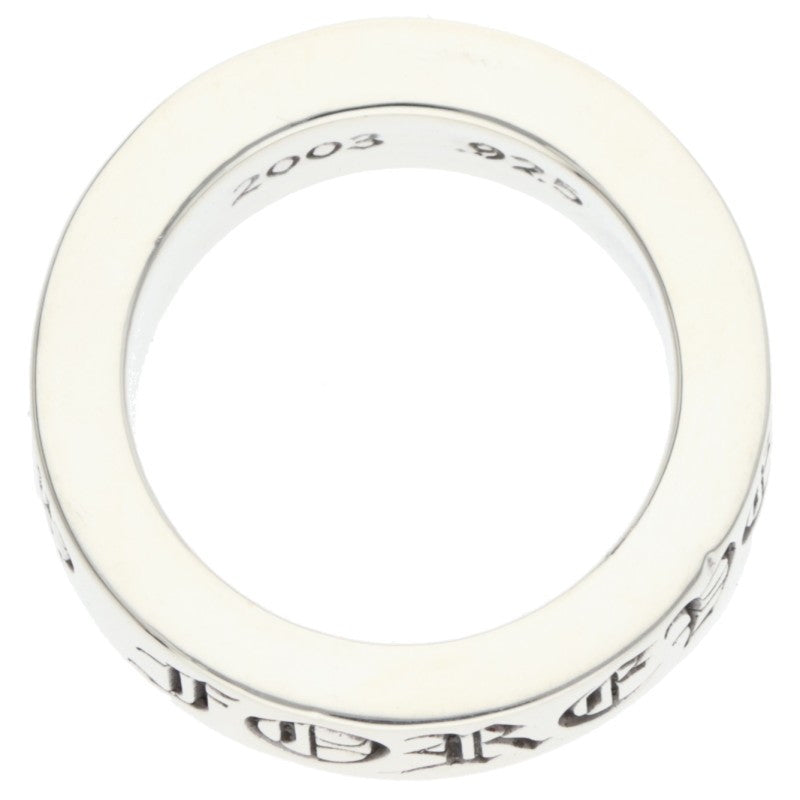 Chrome Hearts 6mm Spacer Forever Silver Ring Size US 5
