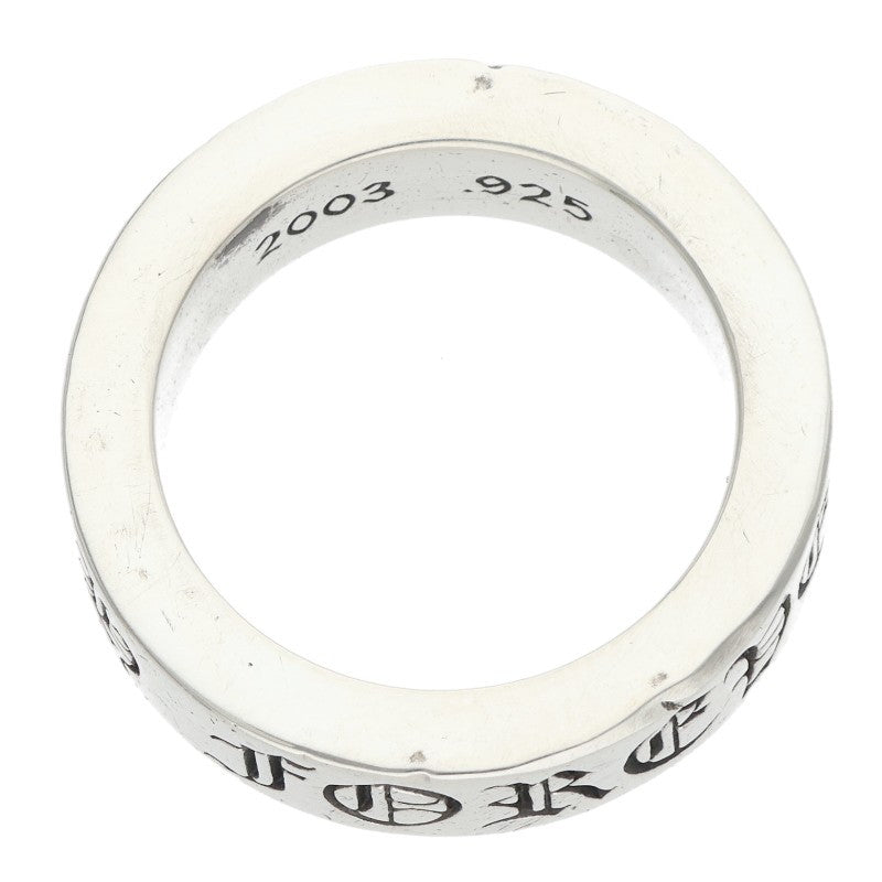 Chrome Hearts 6mm Spacer Forever Silver Ring Size ONE SIZE