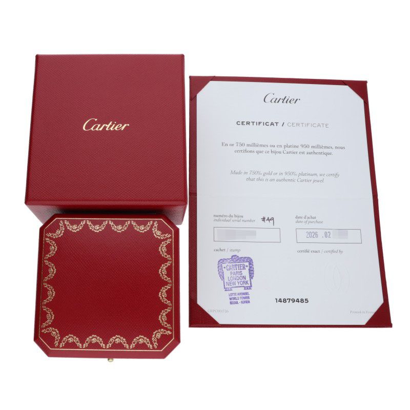 Cartier Juste un Clou SM 18K PG Diamond Ring Size ONE SIZE