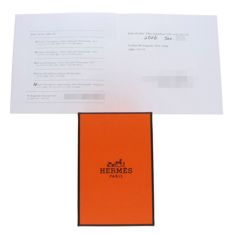 HERMES Chaine d'Ancre Enchainee GM Sterling Size ONE SIZE