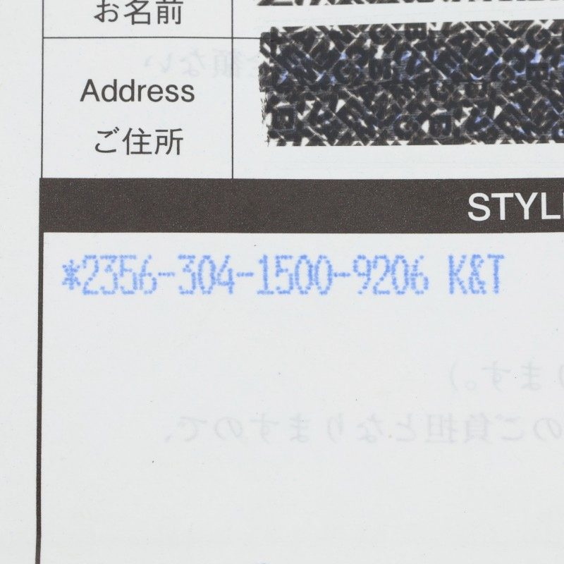 Chrome Hearts K&T Silver Ring Size US 6