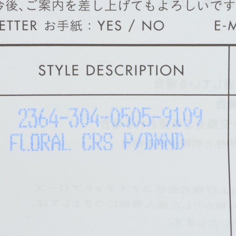 Chrome Hearts FLRL CRS P DMND Silver Ring Size 18.5