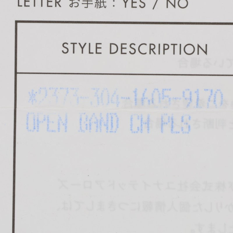 Chrome Hearts 22K Open Band CH+ Pyramid Ring Size ONE SIZE