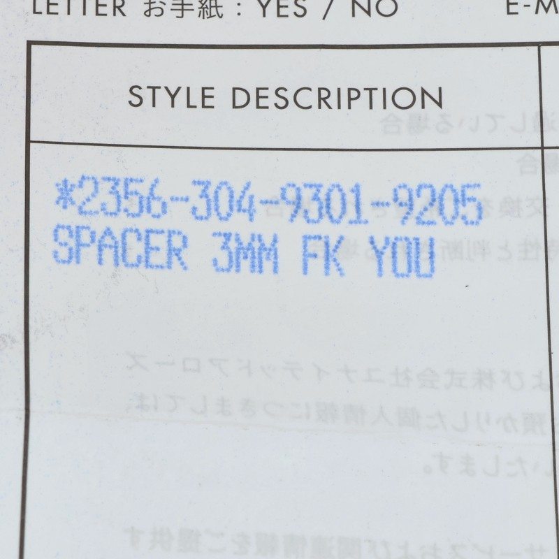 Chrome Hearts 3mm Spacer FUCKYOU Silver Ring Size 10.5