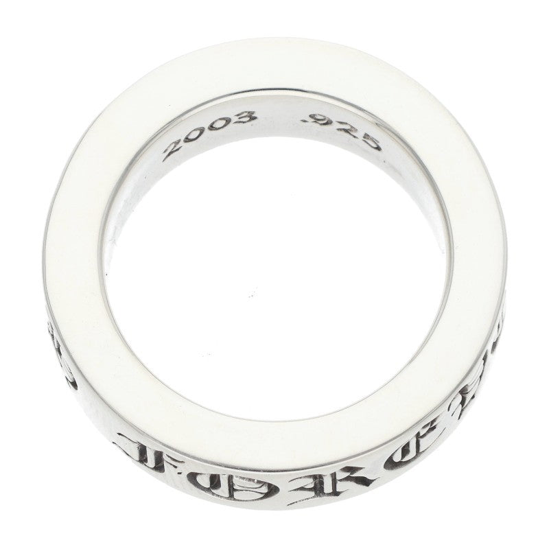 Chrome Hearts 6mm SPACER FOREVER Silver Ring Size JP 9