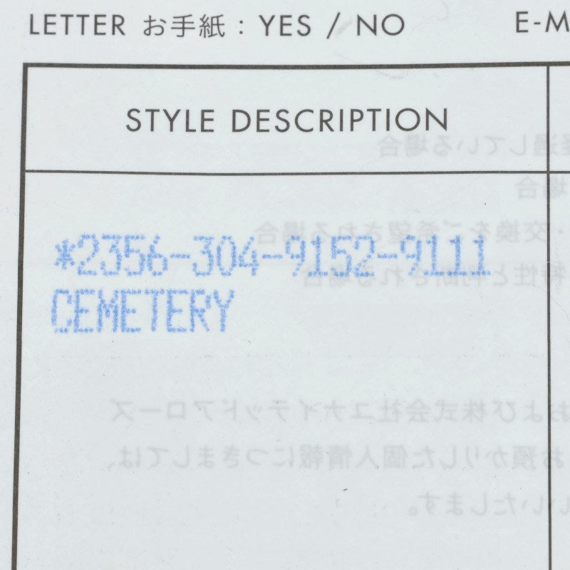 Chrome Hearts CEMETERY Cross 925 Silver Ring Size ONE SIZE