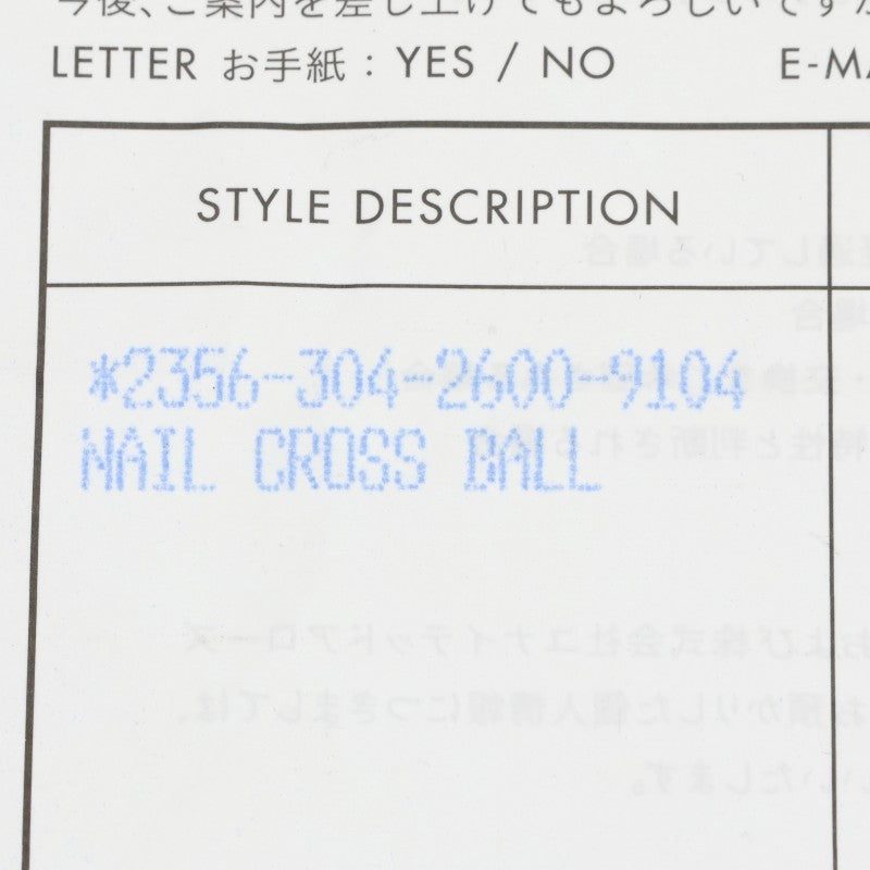 Chrome Hearts NAIL CRSBALL Ring Size JP 6