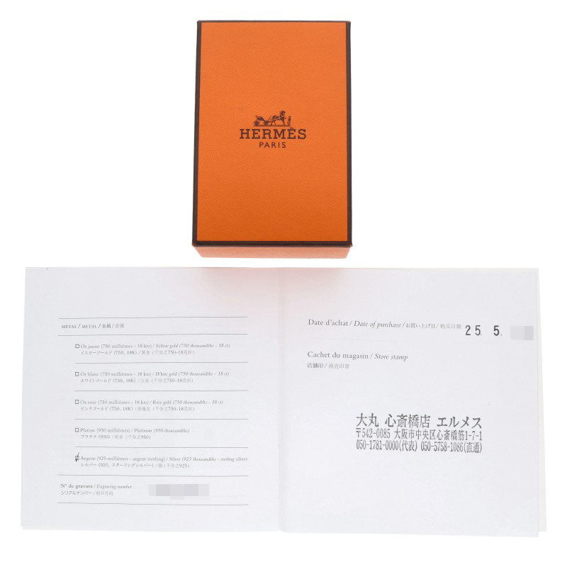 HERMES Croisette GM Silver Ring Size JP 8