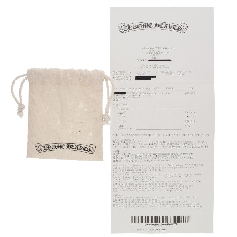 Chrome Hearts Green RUBBER CH Crossball (Silver 6.62g)