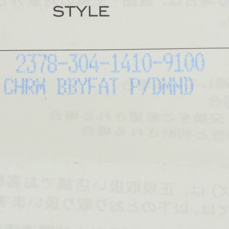 Chrome Hearts 22K Babyfat Pave Diamond Charm Size ONE SIZE