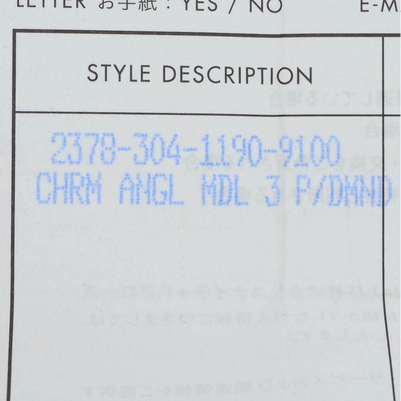 Chrome Hearts 22K Angel Medal Pave Charm YG Size ONE SIZE