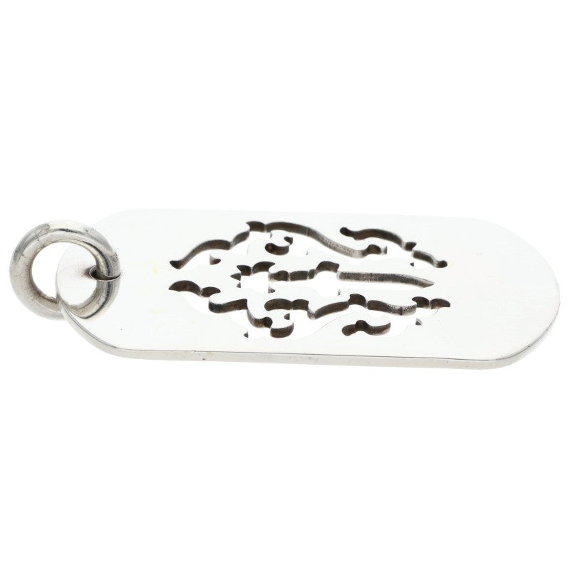 Chrome Hearts Large Dagger Cutout Dog Tag 925