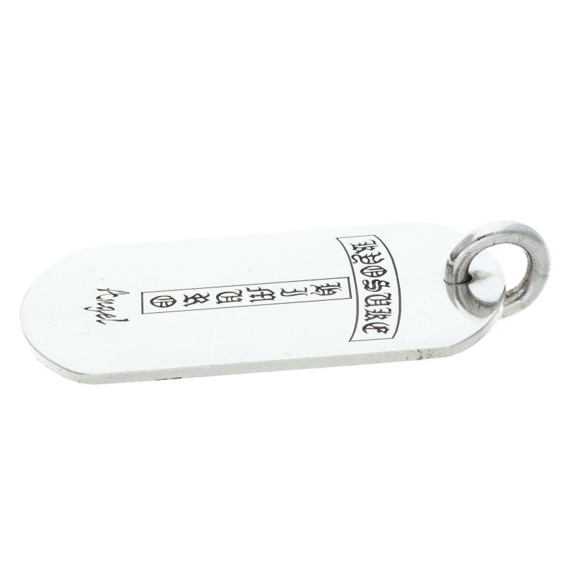 Chrome Hearts Himuro Kyosuke Large Dog Tag 925 Size ONE SIZE