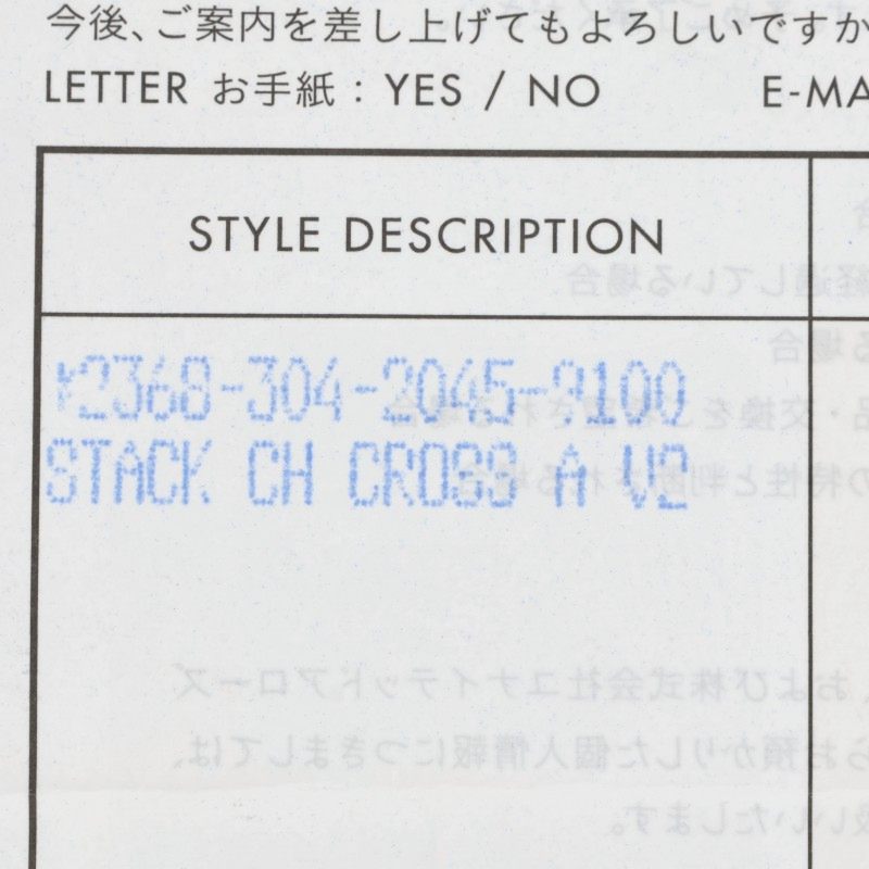 Chrome Hearts 22K CH Cross Stack Charm Pendant Size Yellow