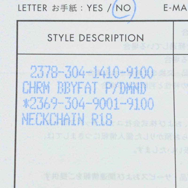 Chrome Hearts 22K Babyfat Pave Diamond Gold Size ONE SIZE