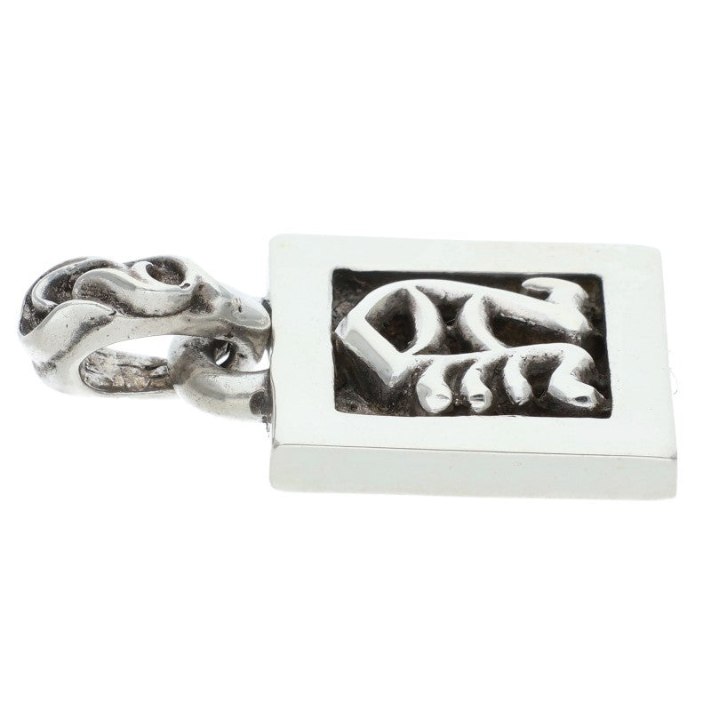 Chrome Hearts Framed Letter Block "N" Silver