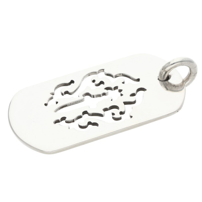 Chrome Hearts Dagger Dog Tag Pendant Silver Size ONE SIZE