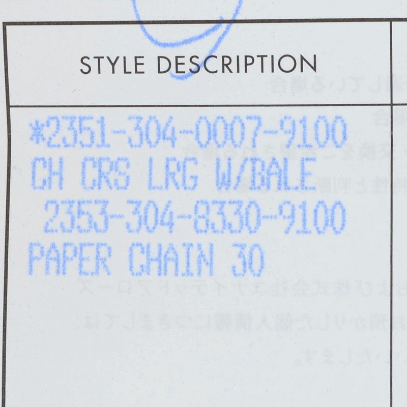 Chrome Hearts CH CRS LG W BALE Large CH Cross