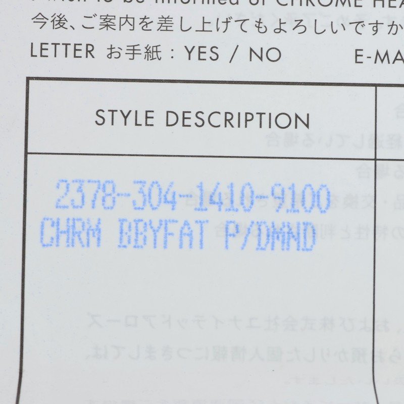 Chrome Hearts 22K CRS BBYFAT Pave Diamond Size ONE SIZE