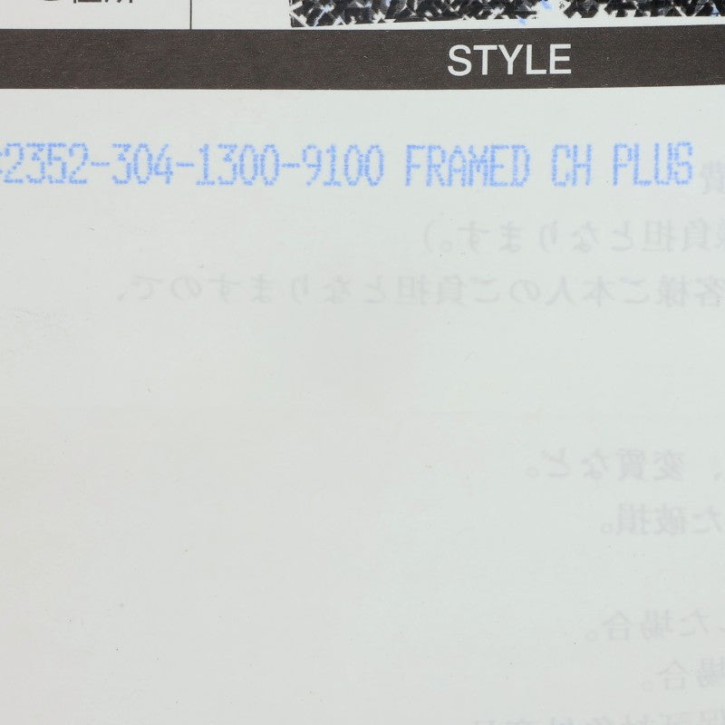 Chrome Hearts FRAMED CH PLUS Charm Sterling Size ONE SIZE