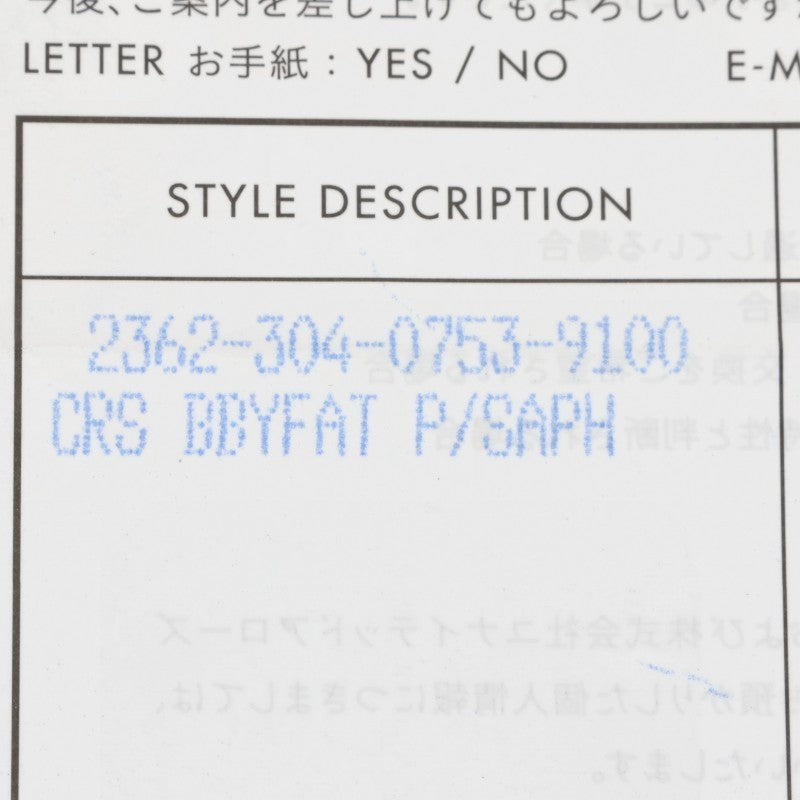Chrome Hearts Babyfat Pave Sapphire Charm 925 Size ONE SIZE