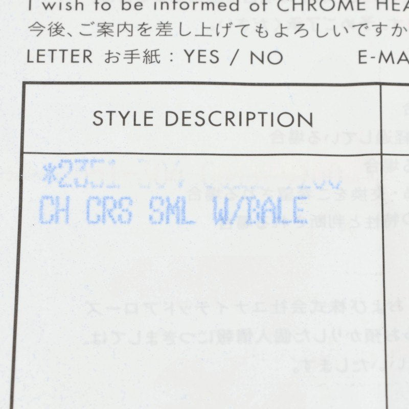 Chrome Hearts Small CH Cross w/ Bale 925 Size ONE SIZE