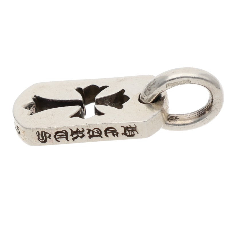 Chrome Hearts Tiny Cutout Cross Dog Tag Silver