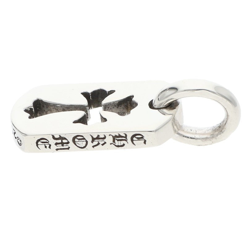 Chrome Hearts Tiny Cut Out Cross Silver Charm Size ONE SIZE