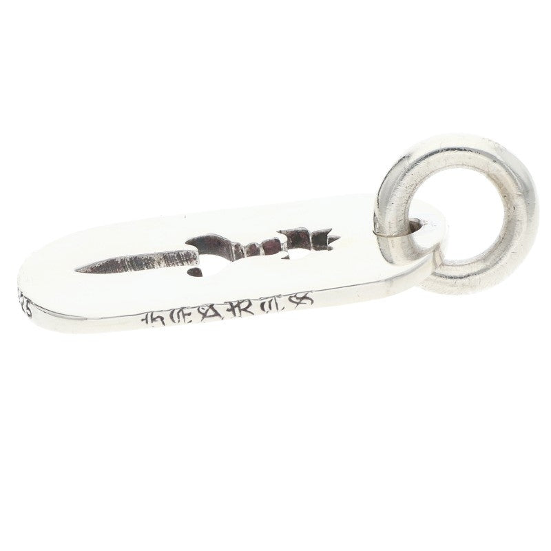 Chrome Hearts D TAG SML CO DAG Silver Dog Tag Necklace Size SMALL